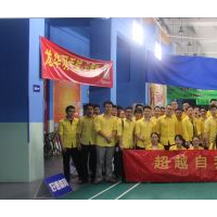 深圳源中瑞科技有限公司
