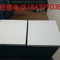 焦作市众盈防腐耐磨材料有限公司